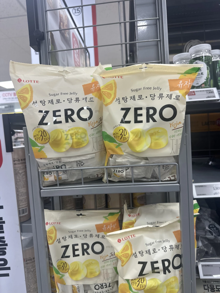 樂天 ZERO 無糖柚子軟糖 (LOTTE ZERO Sugar Free Jelly Yuja Flavor)