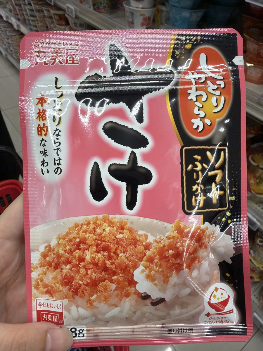 丸美屋鮭魚香鬆 (Marumiya Soft Furikake Salmon)