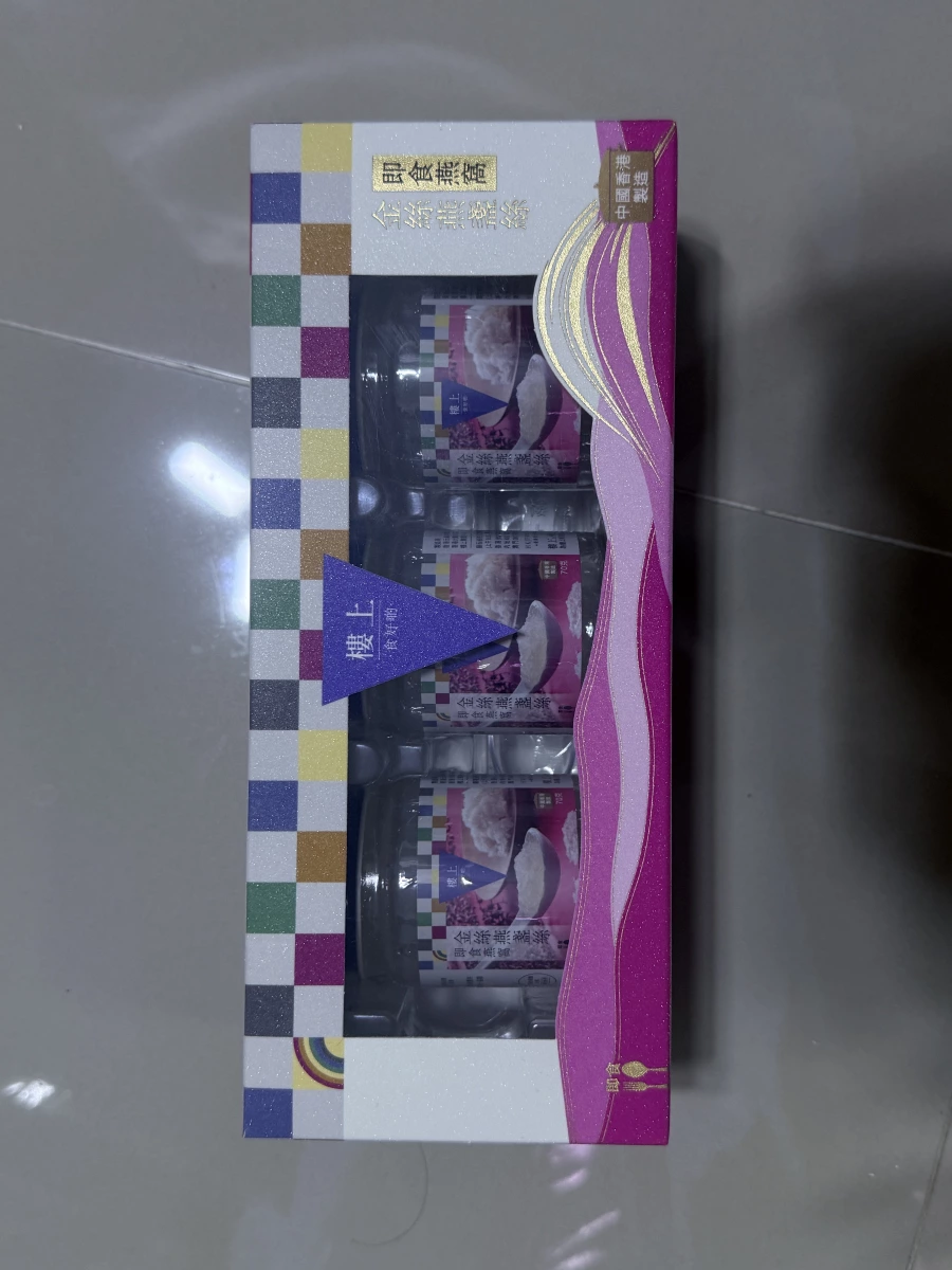 樓上即食燕窩（金絲燕盞絲）