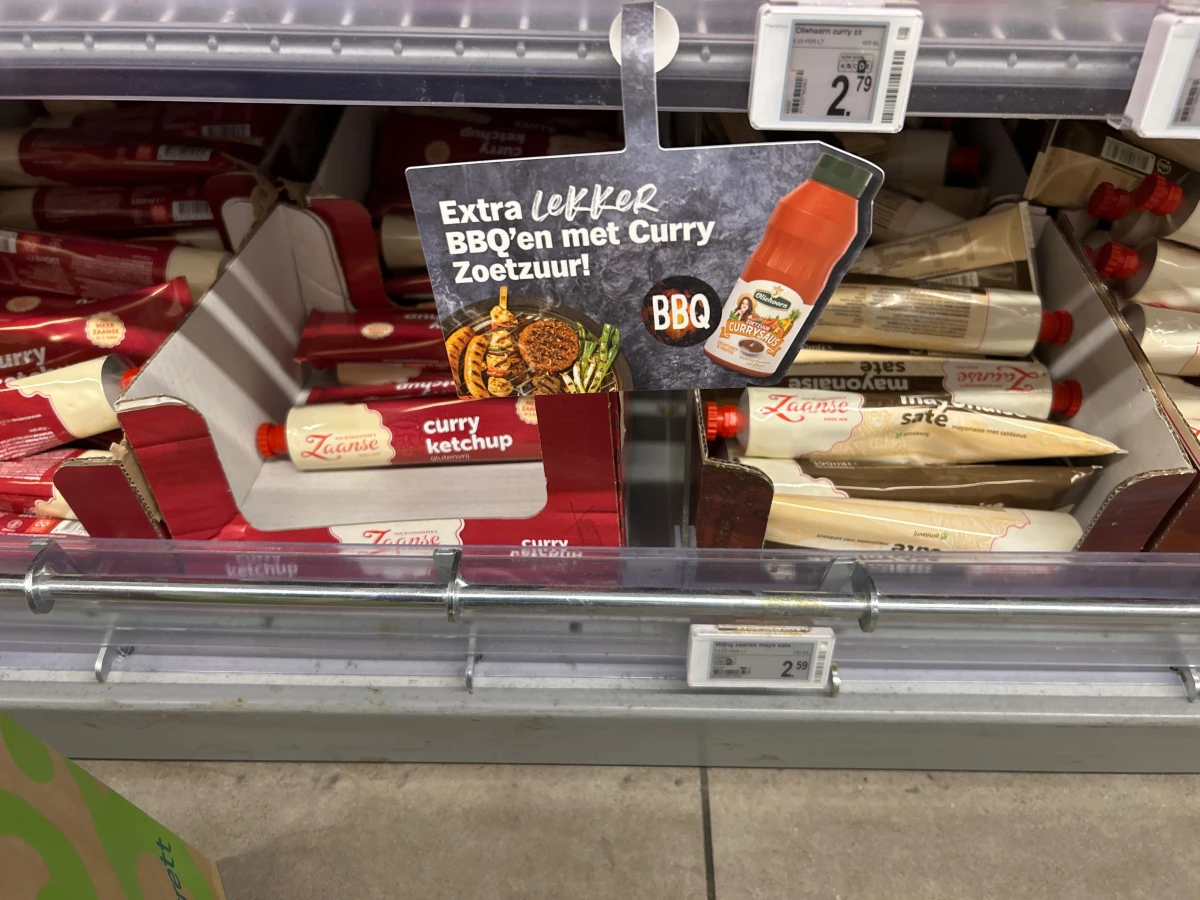 Zaanse 咖哩番茄醬 (Curry Ketchup)