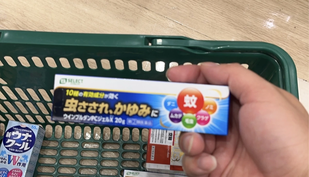 日本止癢藥膏 (第2類醫藥品)、新 Kowa 止癢液 (新ウナコーワクール)等