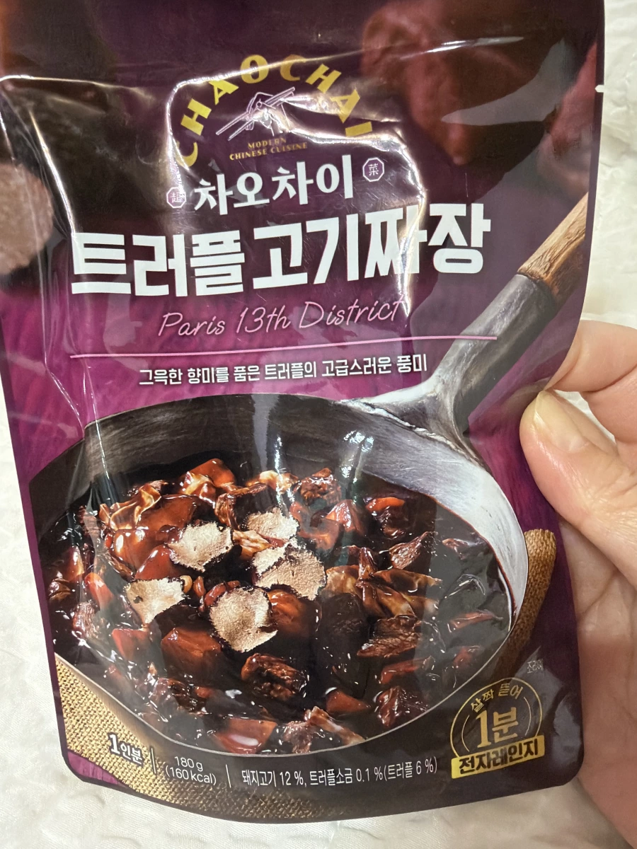韓國 CHAO CHAI 松露肉末炸醬調理包 (트러플 고기짜장)