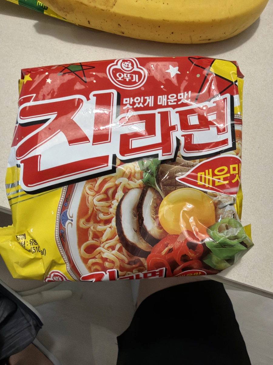 不倒翁金拉麵（辛辣口味）