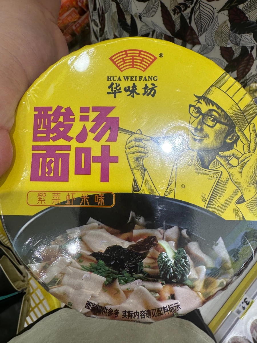 華味坊酸湯麵葉（紫菜蝦米味）