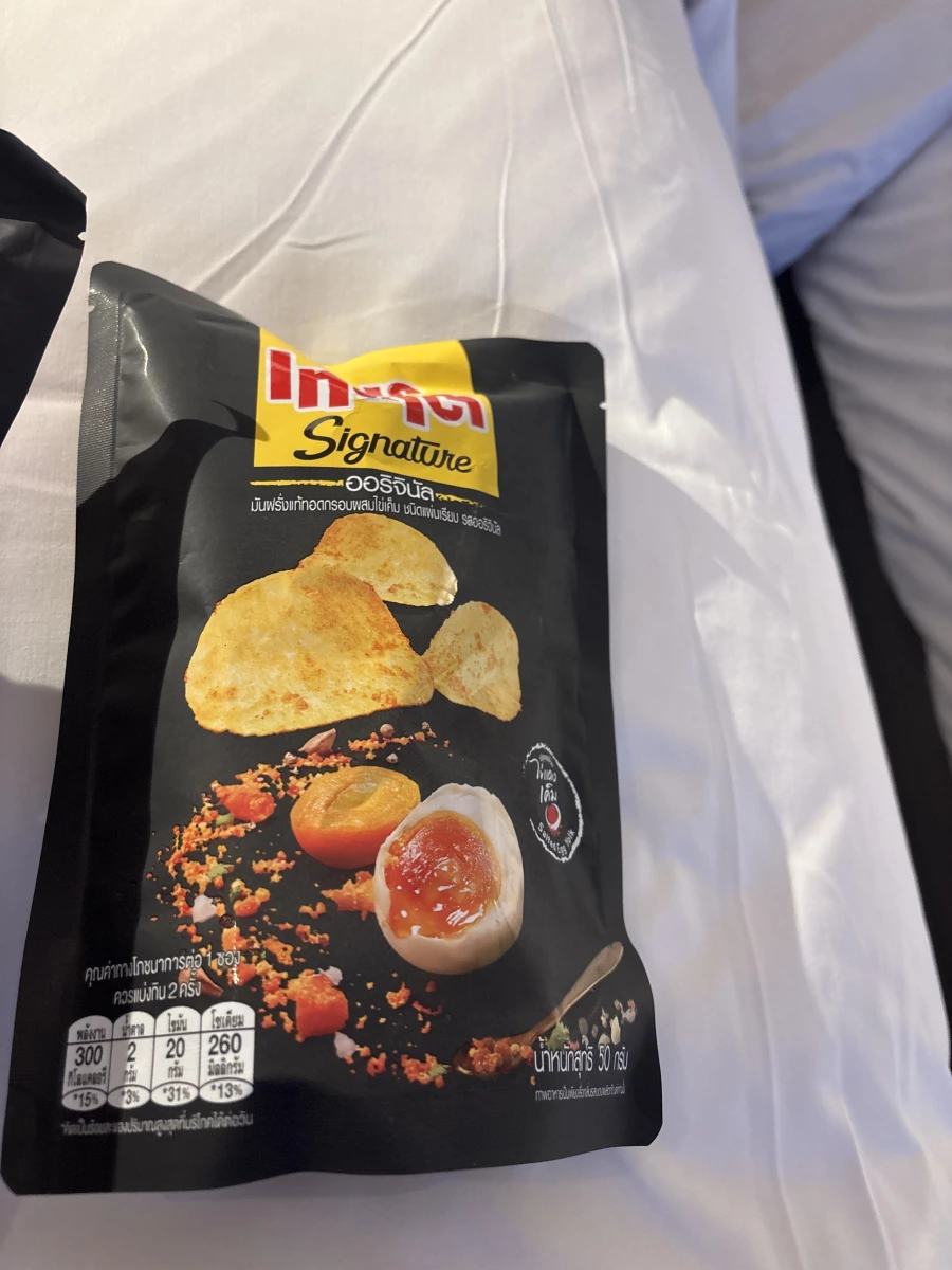 泰國 IRVINS 鹹蛋黃洋芋片