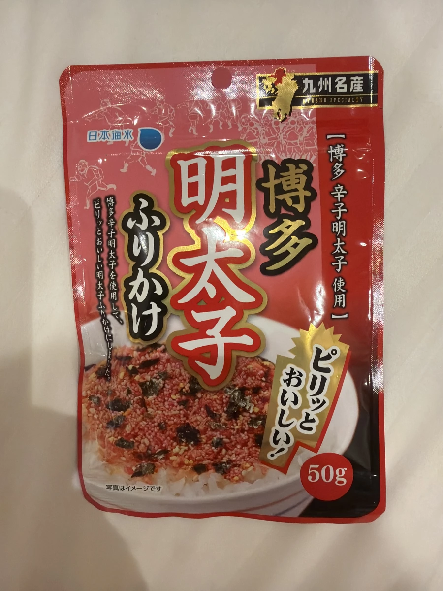 博多明太子香鬆 (ふりかけ)
