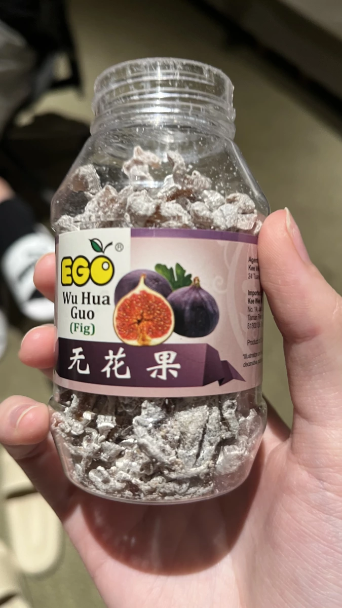 EGO 無花果乾