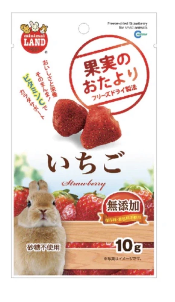 minimal LAND 寵物用冷凍乾燥草莓