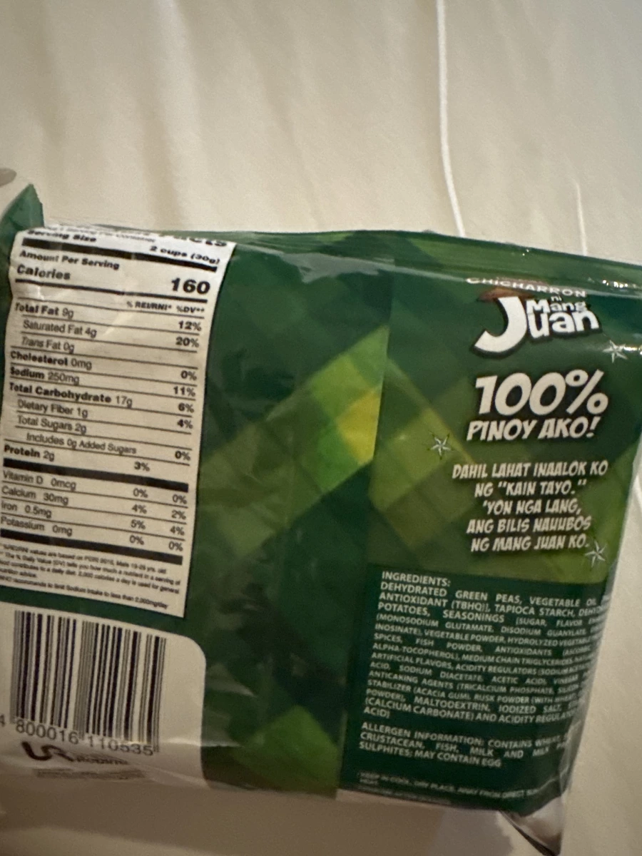 Mang Juan 豌豆製炸豬皮風味脆片 (醋味)