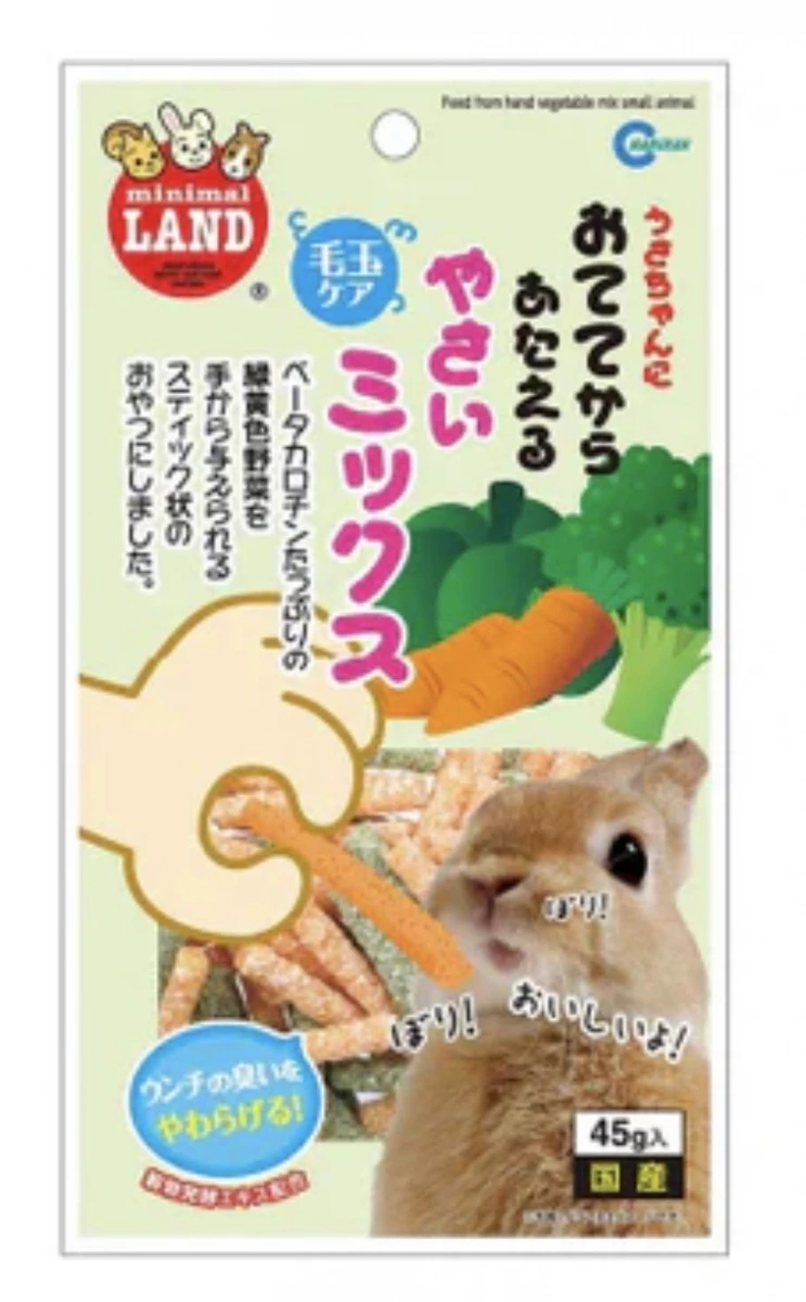 Minimal LAND 小動物蔬菜混合棒零食