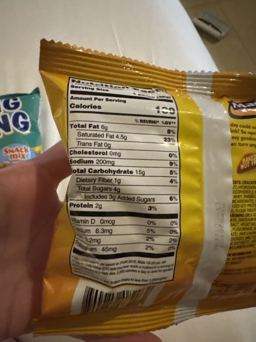 Jack 'n Jill Magic Chips (起司口味餅乾)