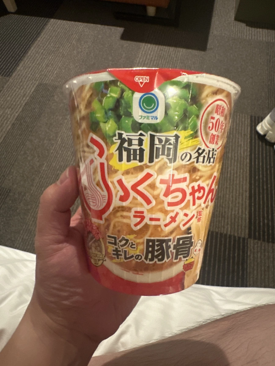 日本全家福岡名店福ちゃん豚骨泡麵