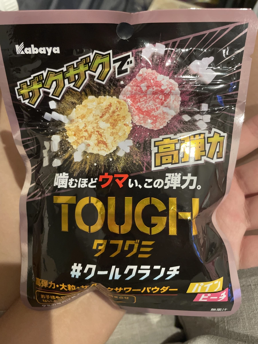 Kabaya TOUGH 彈力軟糖 (Cool Crunch 口味)