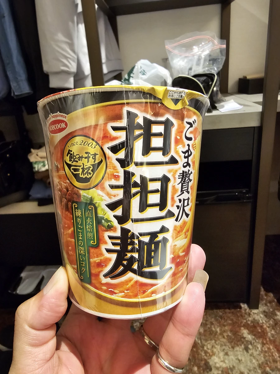 Acecook 芝麻豪華擔擔麵