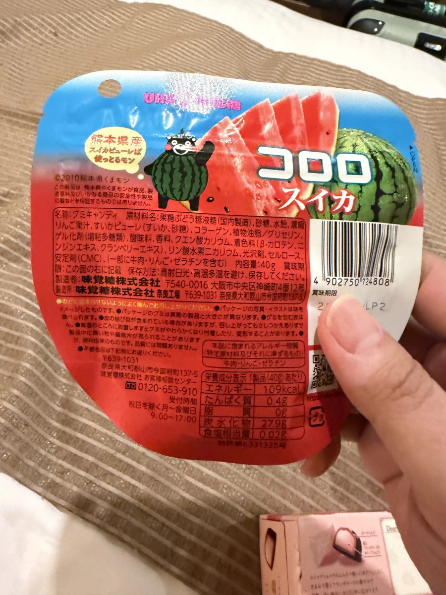 UHA 味覺糖 Kororo 軟糖 (西瓜口味)