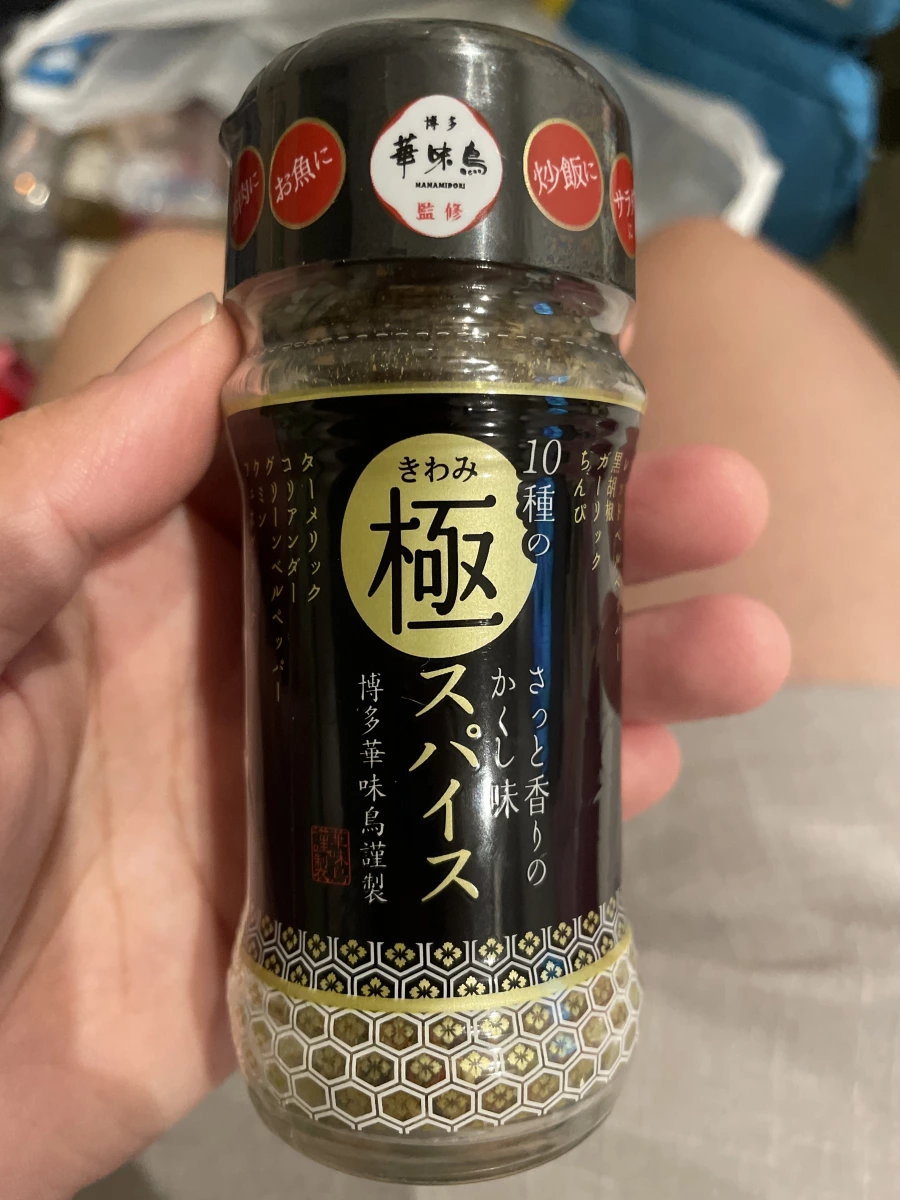 博多華味鳥 10種極致香料粉