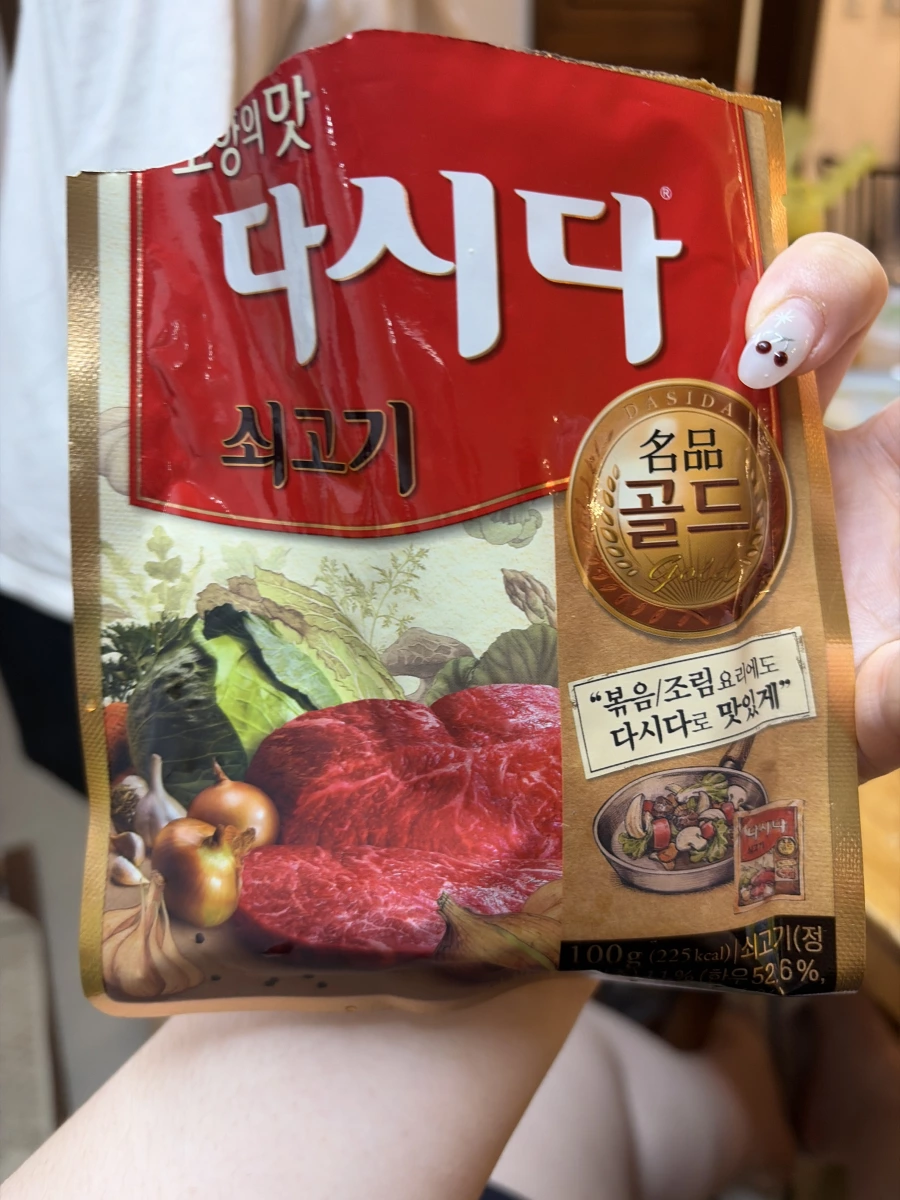 CJ 牛肉大喜大粉 (Dasida Beef Seasoning)