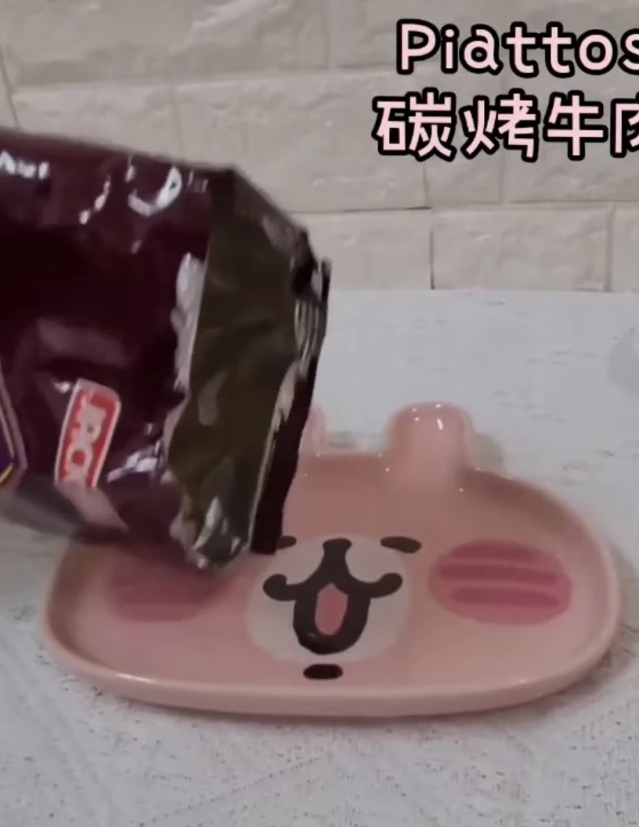 Piattos 碳烤牛肉口味薯片