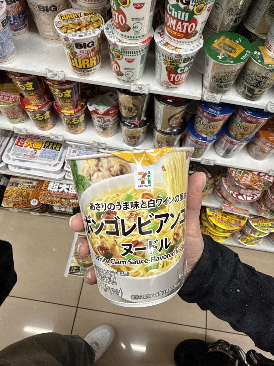 7-11 Premium 白酒蛤蜊風味泡麵