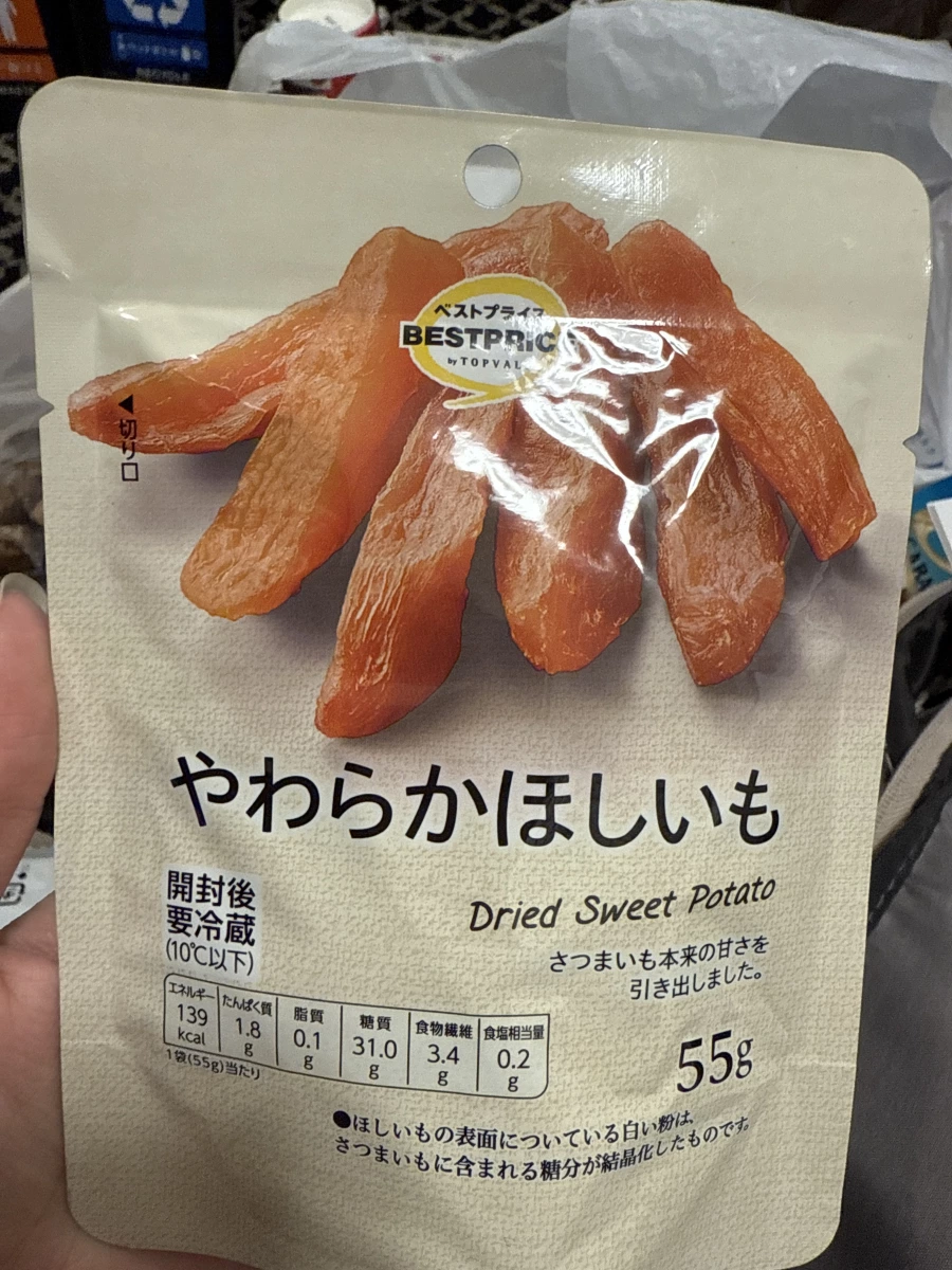TOPVALU 軟質地乾燥地瓜 (やわらかほしいも)