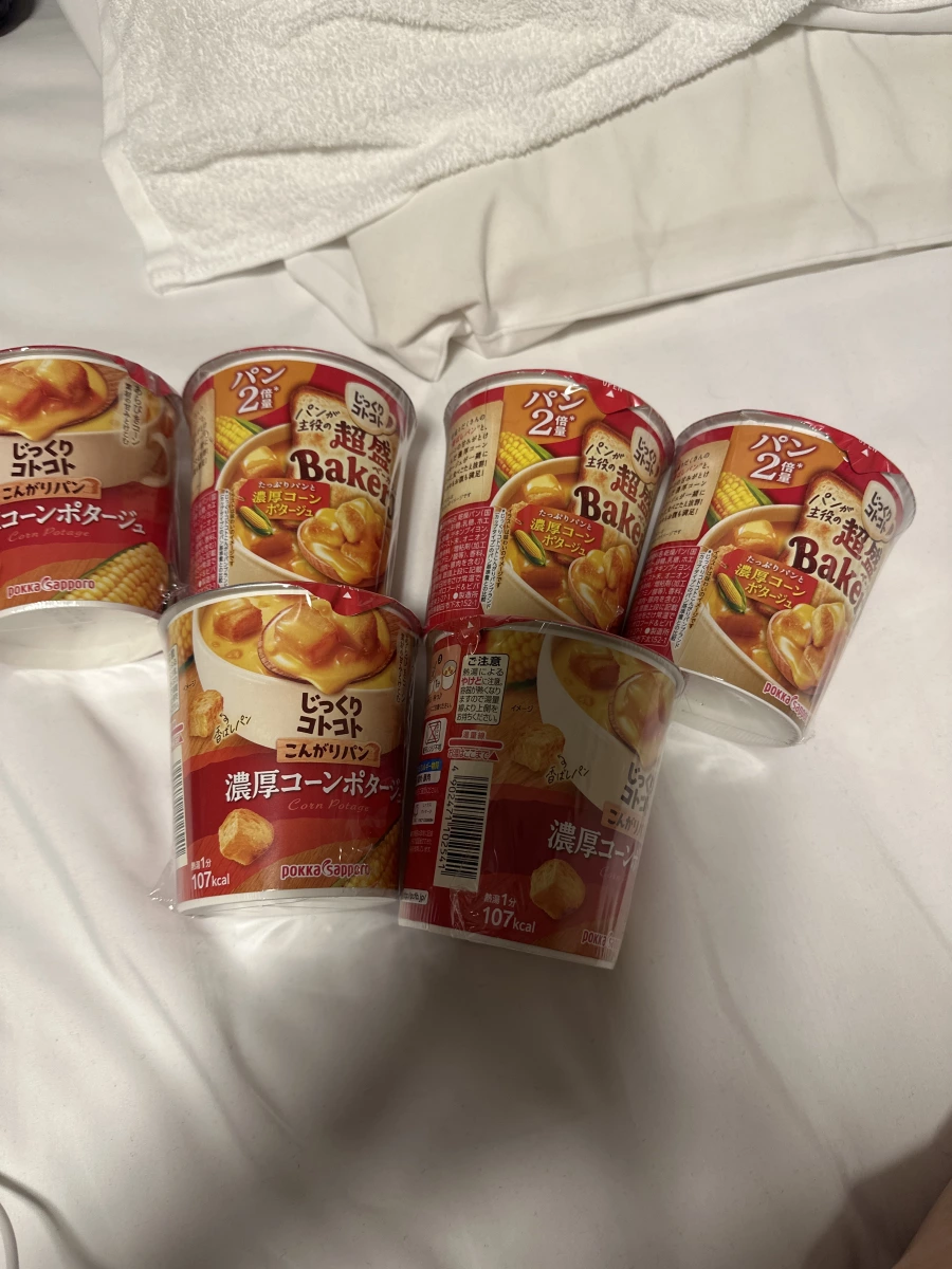 Pokka Sapporo 濃厚玉米濃湯杯 (含麵包塊)