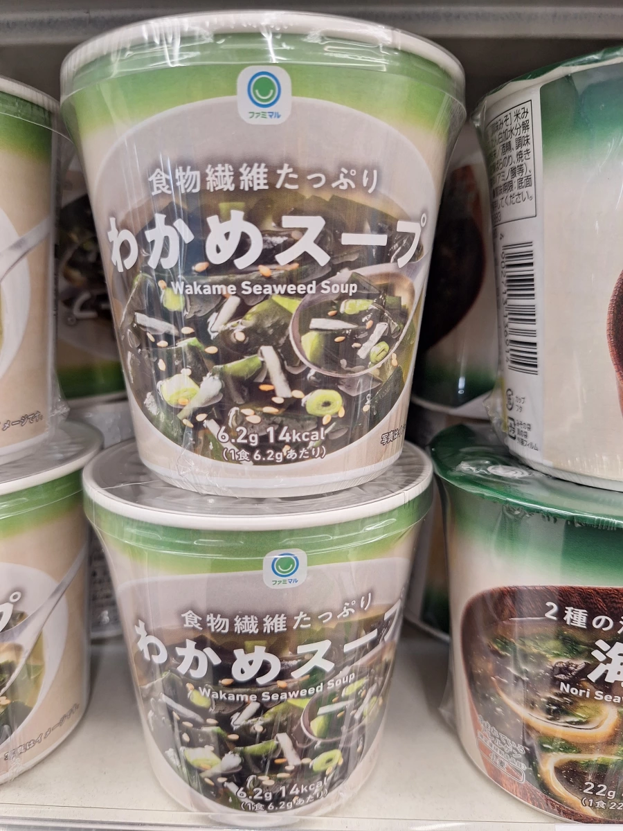 日本全家海帶芽湯 (Wakame Seaweed Soup)