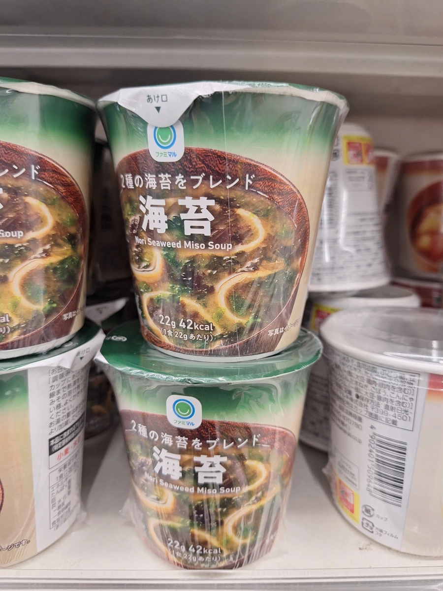 日本全家海苔味噌湯 (Nori Seaweed Miso Soup)