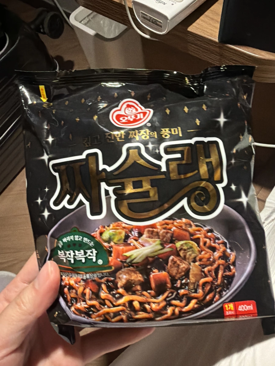 不倒翁 (Ottugi) 짜슐랭 炸醬麵