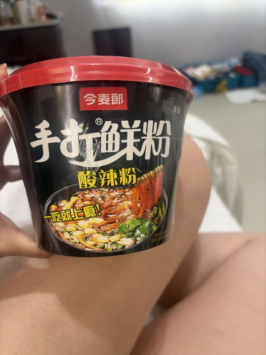 今麥郎手打鮮粉（酸辣粉）