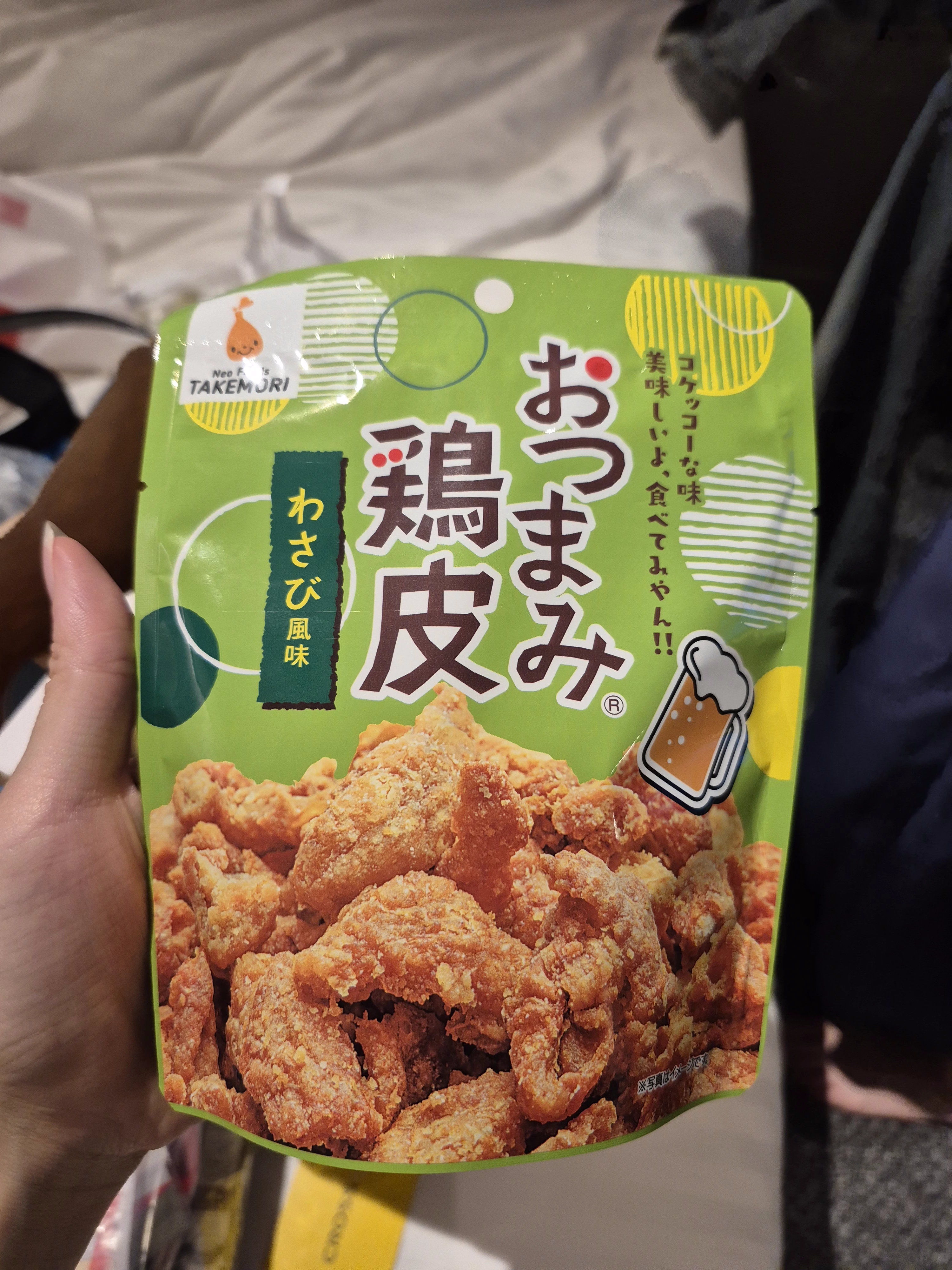 日本竹森山葵風味炸雞皮餅乾