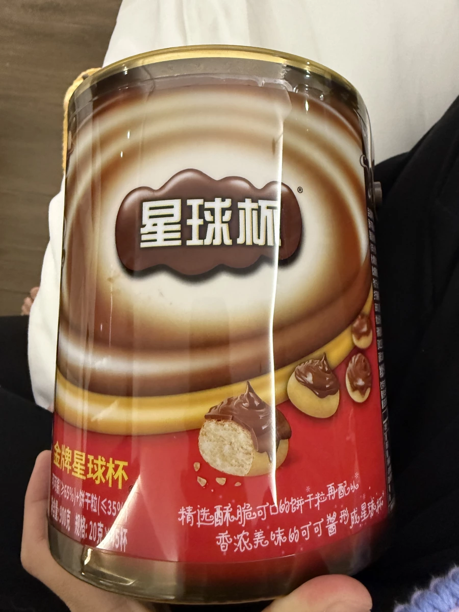 金牌星球杯（巧克力醬餅乾粒）