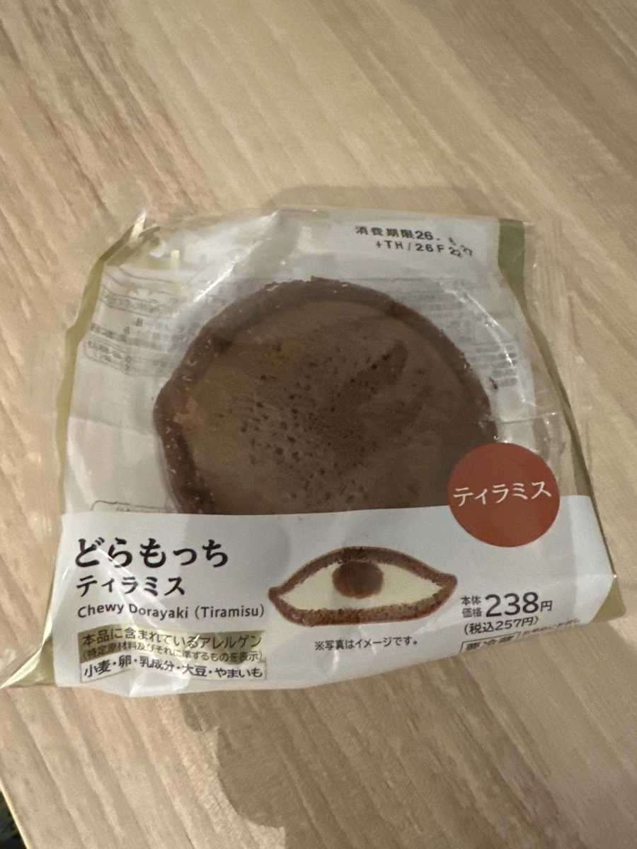 Lawson 提拉米蘇銅鑼燒 (どらもっち ティラミス)