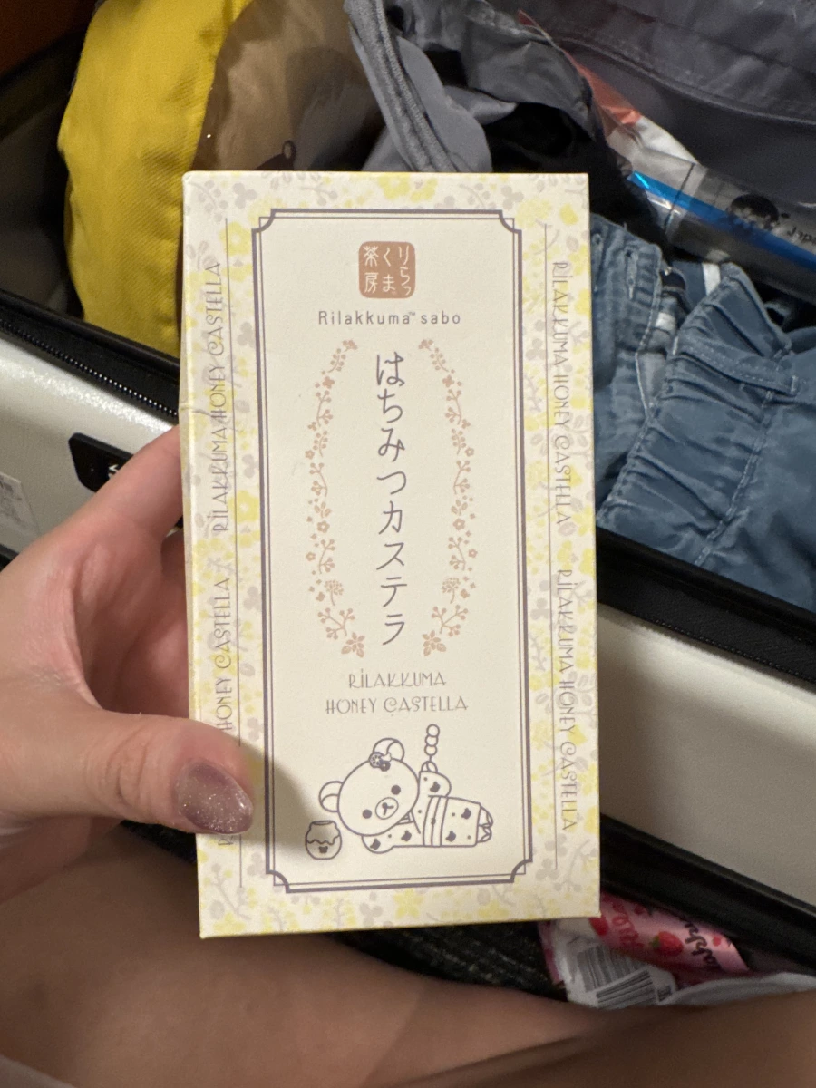 拉拉熊蜂蜜長崎蛋糕