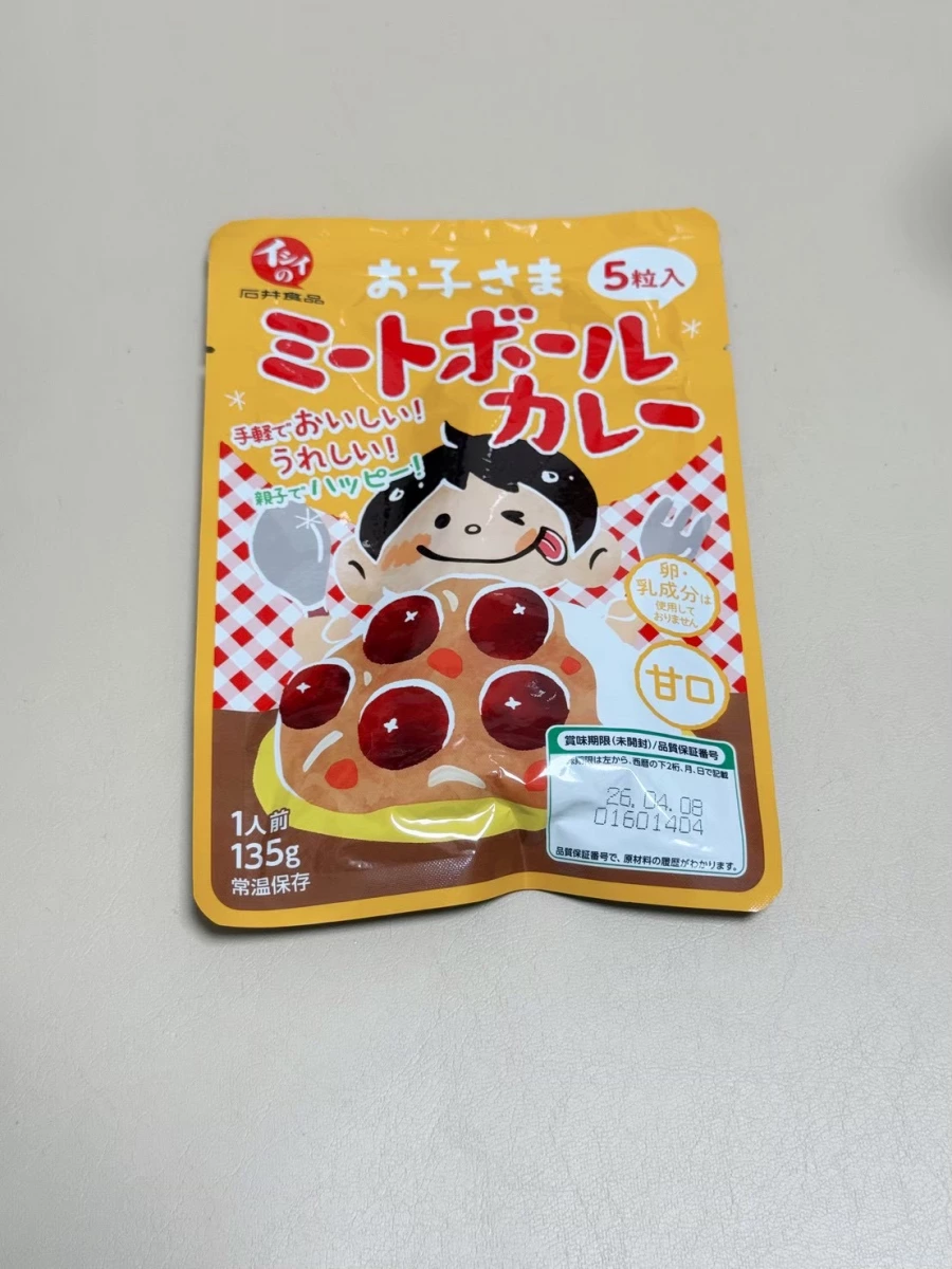石井食品兒童肉丸咖哩調理包