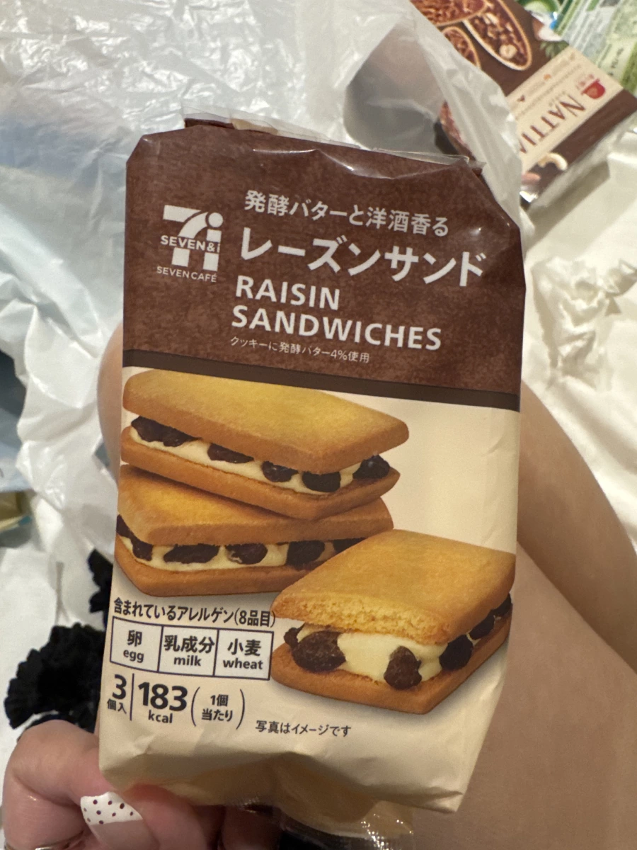 日本 7-11 葡萄乾奶油夾心餅乾