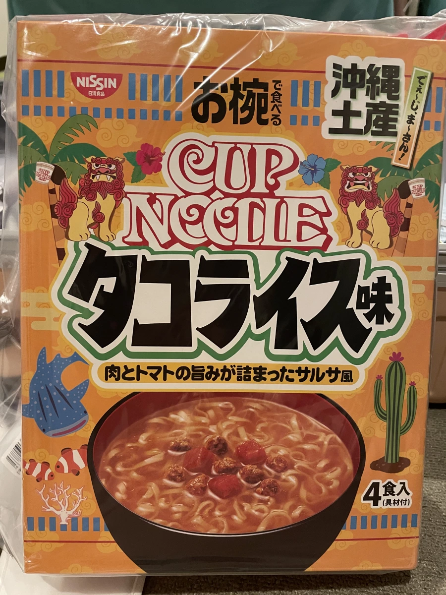 日清沖繩限定塔可飯風味杯麵（用碗吃系列）