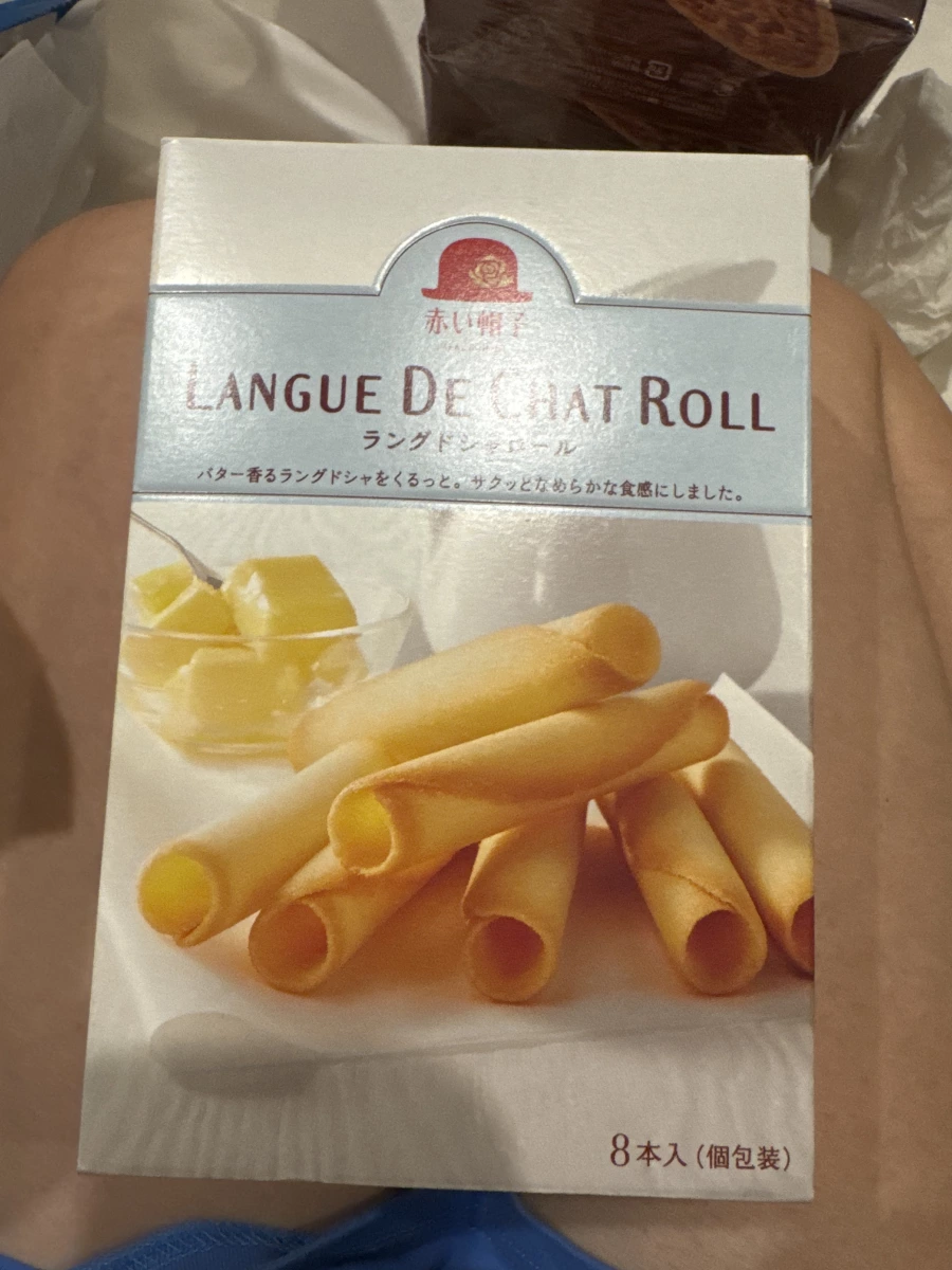 赤帽子奶油捲餅