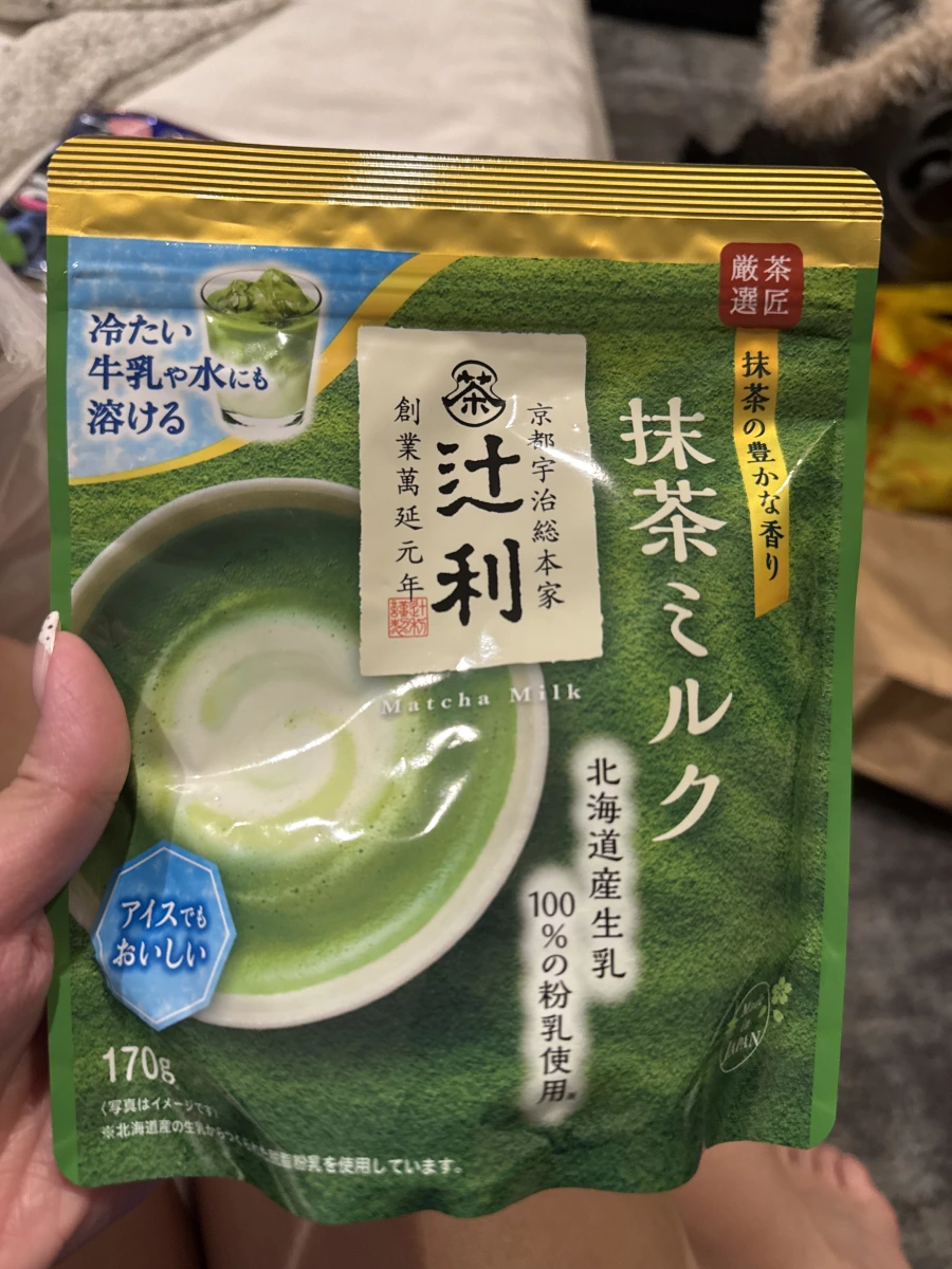 辻利抹茶牛奶粉
