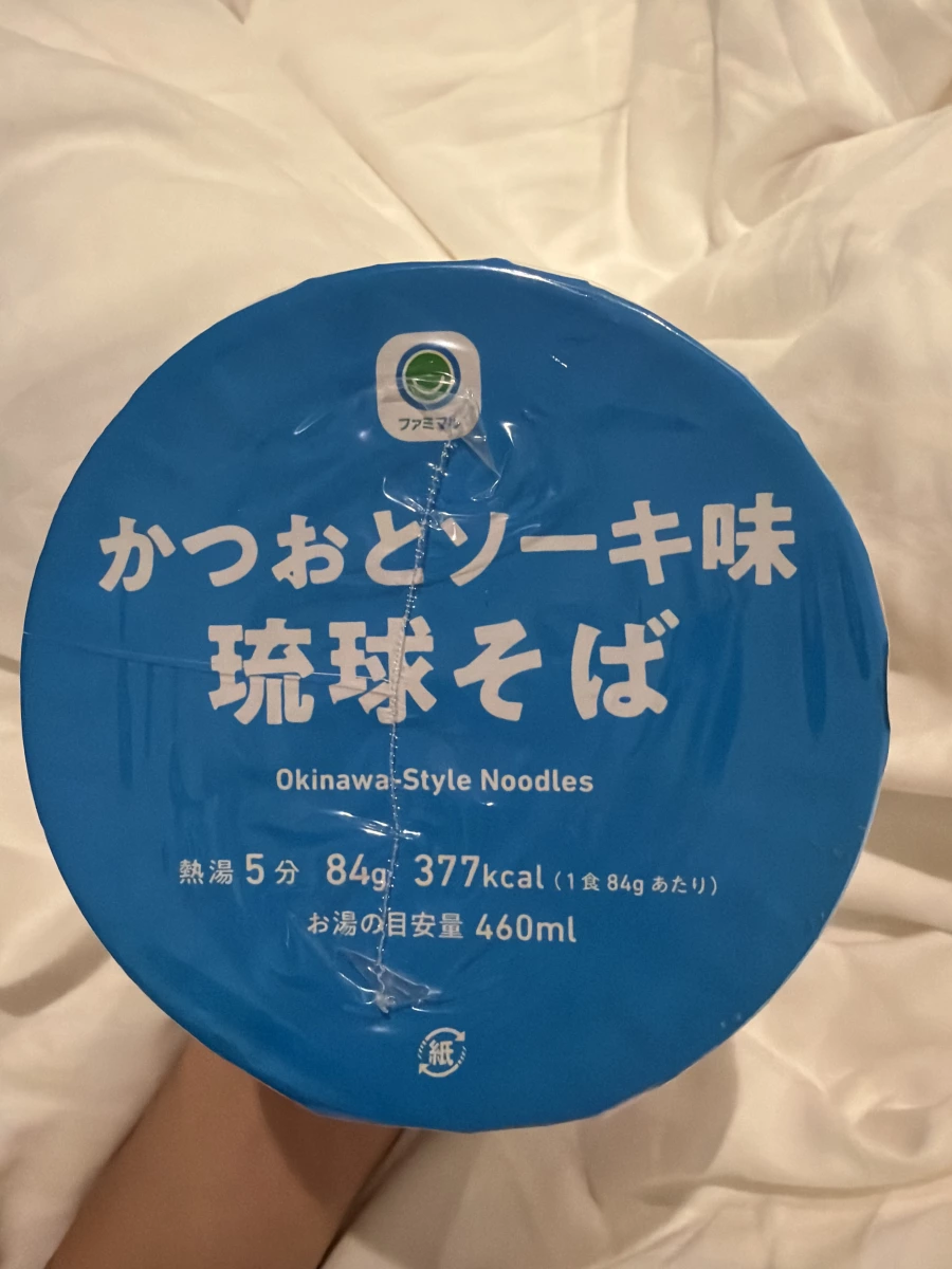 全家 Famimaru 琉球泡麵（鰹魚與軟骨肉風味）
