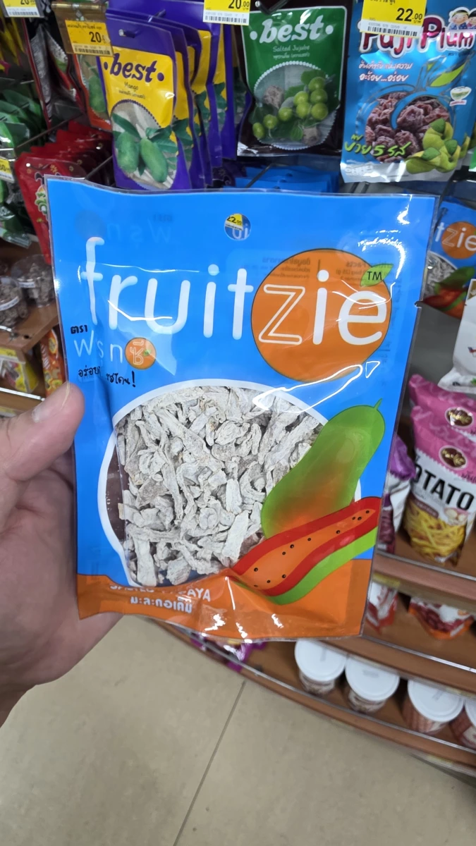 fruitzie 鹽漬木瓜乾