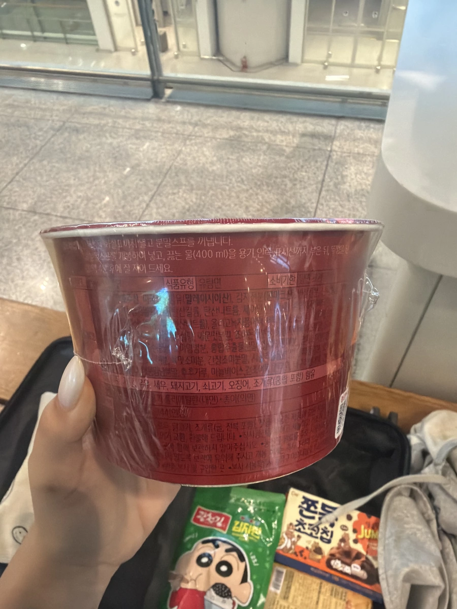 蠟筆小新包裝零食