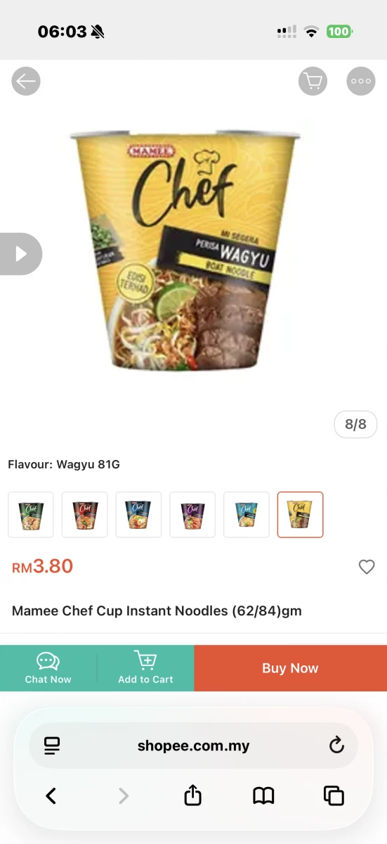 Mamee Chef 和牛船麵杯麵