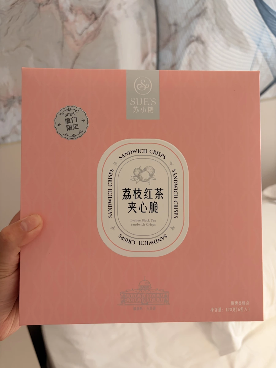 蘇小糖 荔枝紅茶夾心脆