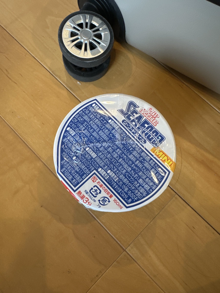 日清杯麵 海鮮口味 迷你杯