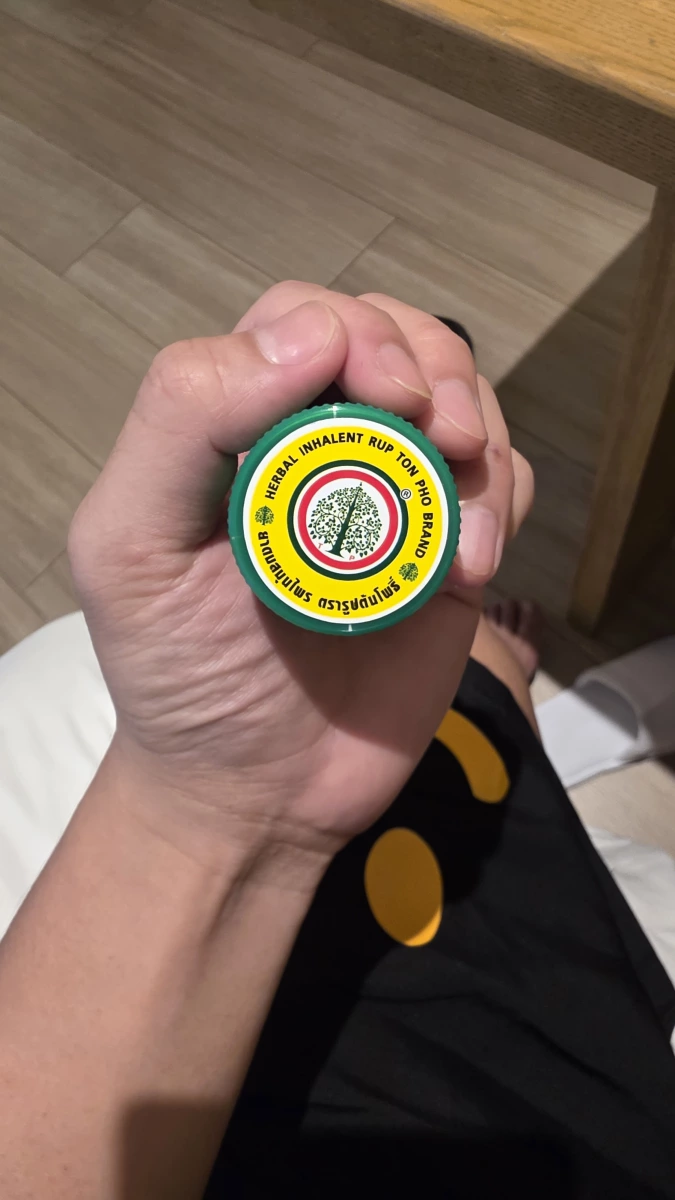 泰國草本吸入劑 (RUP TON PHO BRAND)