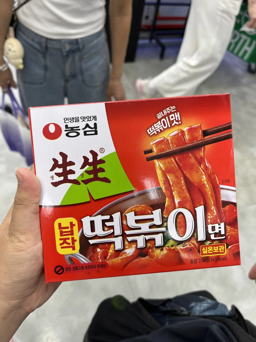農心生生辣炒年糕麵
