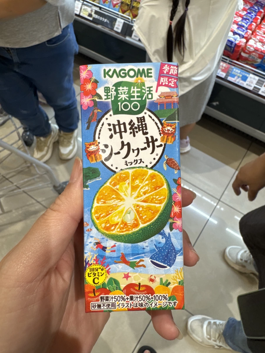 KAGOME 野菜生活 100 沖繩酸桔混合蔬果汁