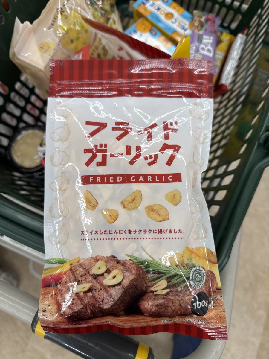 日本炸蒜片