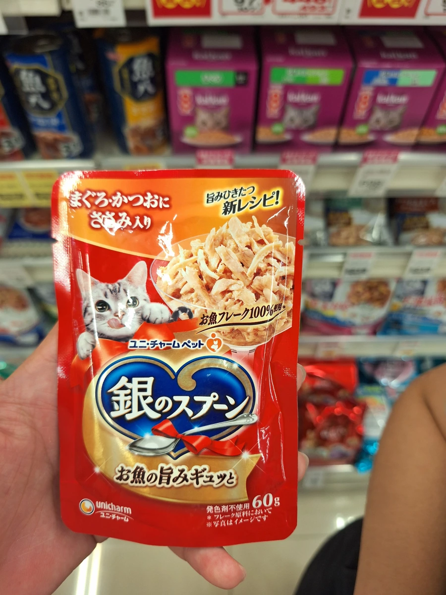 銀湯匙貓用軟包（鮪魚、鰹魚加雞胸肉口味）