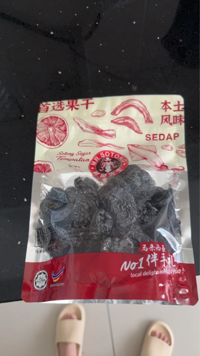 馬來西亞魷魚先生（Mr. Sotong）首選果干